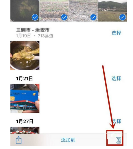 iphone苹果手机批量删除照片的操作方法