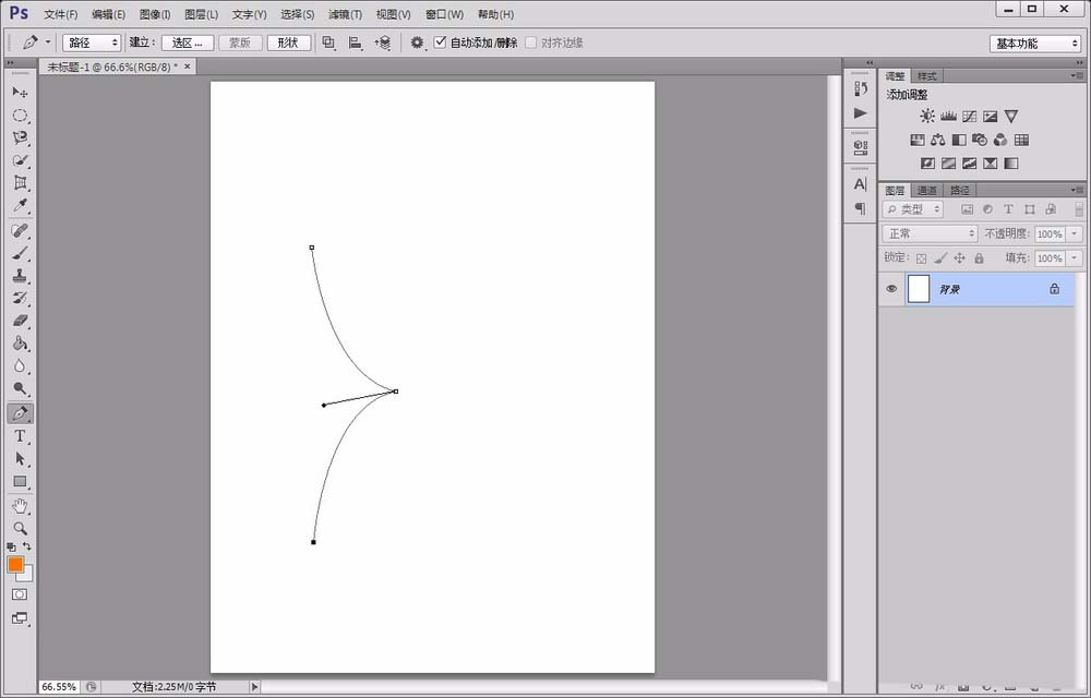 ps怎么画沙漏? ps绘制简笔画效果沙漏的教程