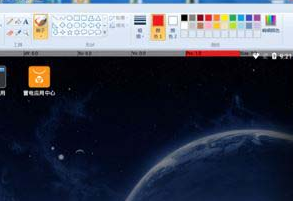 雷电模拟器如何设置脚本 雷电模拟器设置脚本方法