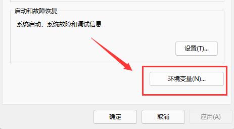 win11驱动器无效怎么办？win11驱动器无效解决办法