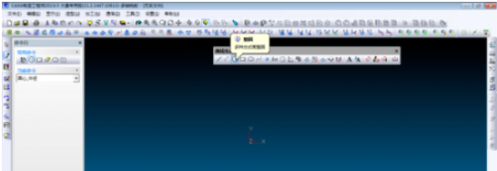 CAXA如何画规则实体