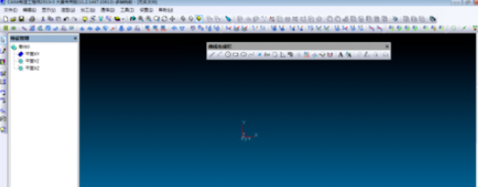 CAXA如何画规则实体