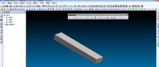 CAXA如何画规则实体
