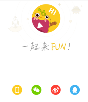 在盒饭LIVE里修改个人信息的流程介绍