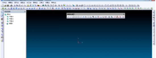 CAXA如何画规则实体