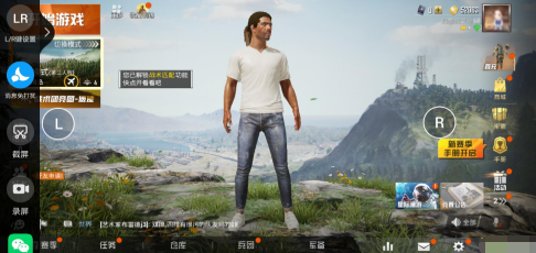 华为mate30pro设置游戏虚拟按键的操作教程