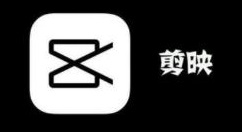 剪映怎么使用线性蒙版? 剪映线性蒙版的用法