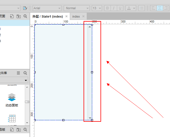 今天分享使用axure设计出手机屏幕滚动条原型的具体操作方法。