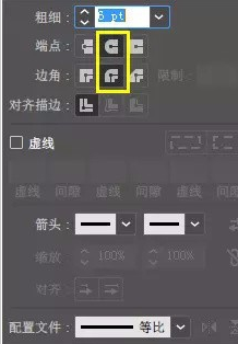 Adobe Illustrator CS6绘制一幅矢量小黄人图形的详细使用教程