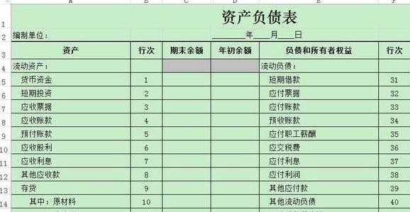 excel工作簿怎么单独提取一个表单
