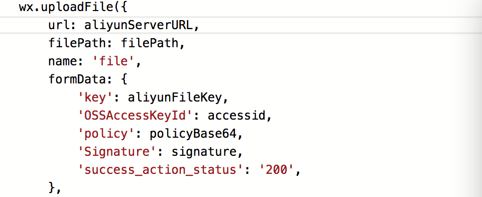 微信小程序上传阿里云视频的简单操作步骤