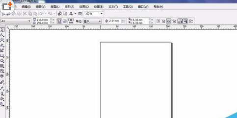 coreldraw制作双字体效果