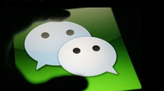 图文详解微信中找到设置实验室位置的具体步骤。