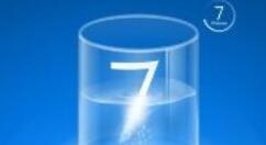 win7文件夹加密的操作流程