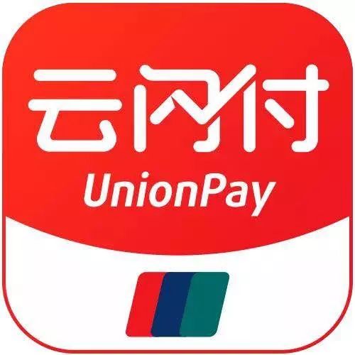 分享云闪付中将碰一碰付款开通的具体操作方法。