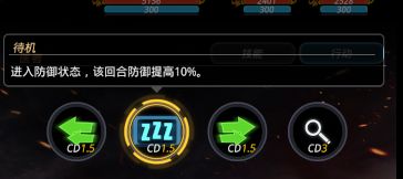 《跨越星弧》低战力打吞噬者阵容分析秘籍