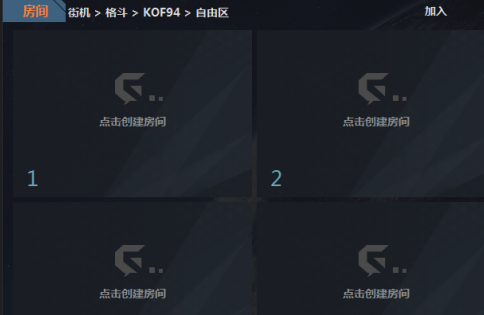 游聚如何设置手柄?游聚设置手柄的具体操作