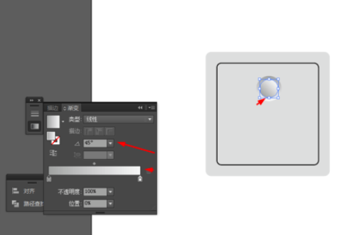 ai制作插座图标的图文操作方法