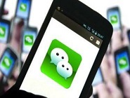 小编教你微信中设置微信运动推送时间的具体操作方法。