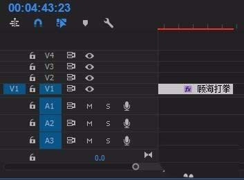 premiere做出视频残影的具体步骤
