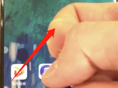 华为p30屏幕如何截图?华为p30屏幕截图方法汇总