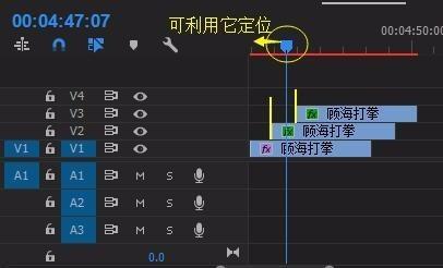 premiere做出视频残影的具体步骤