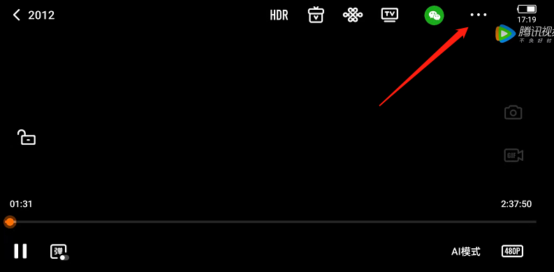 腾讯视频如何开启音频播放?腾讯视频开启音频播放详细步骤