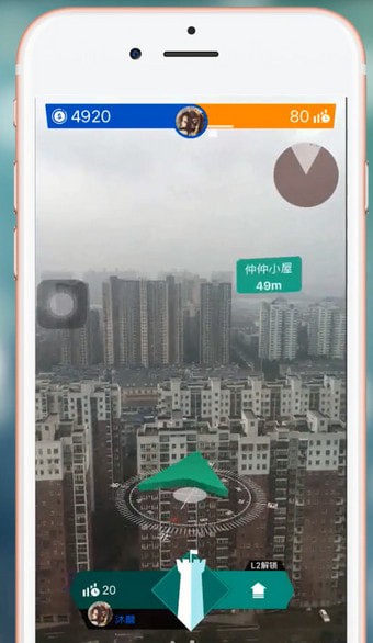 分享随便走app进行导航的具体操作方法。