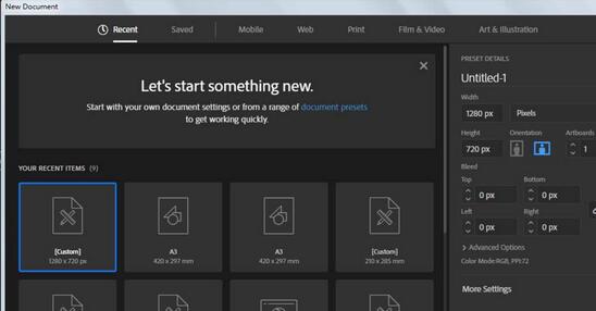 ai制作一个聊天群旗帜的图文操作