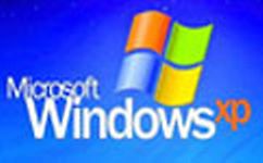 分享winxp系统中出现虚拟机不可连接网络的具体处理方法。