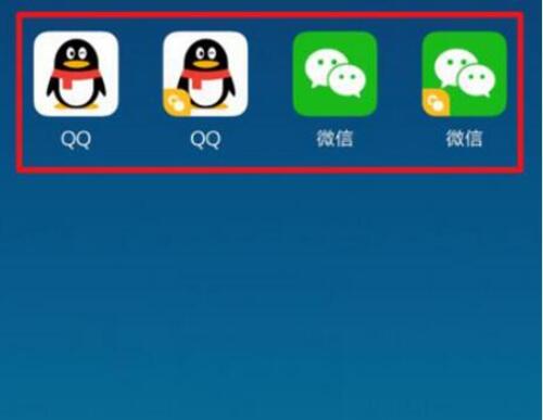 我来教你小米9se中弄微信分身的具体操作方法。