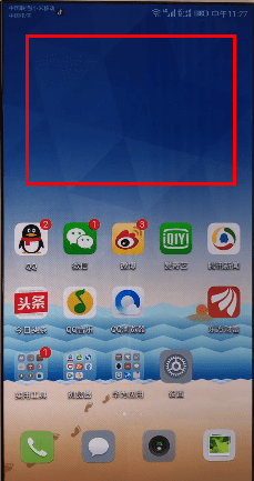 分享华为手机设置左滑新闻的具体操作步骤。