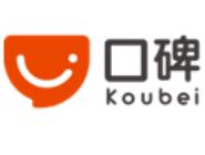 分享在口碑里将店铺收藏起来的图文操作。