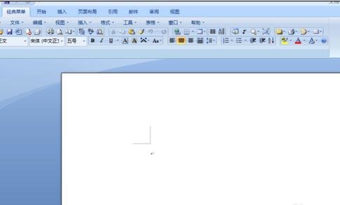 word怎么把图片设为背景的两种方法
