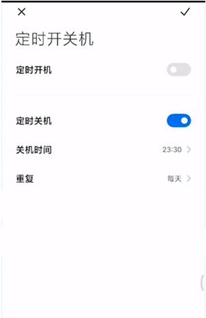 红米note11手机关机模式如何设置?红米note11关机方法介绍