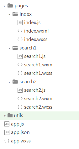 在微信小程序中是怎么实现火车票查询的呢?
