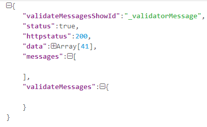 在微信小程序中是怎么实现火车票查询的呢?
