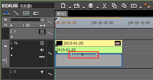 edius怎么给视频做黑场过渡效果