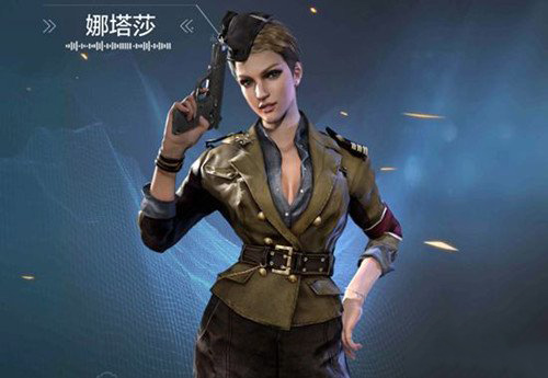 说说光荣使命游戏中怎样才能获得娜塔莎。