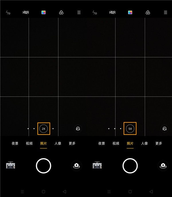 opporeno3pro切换变焦模式的简单步骤