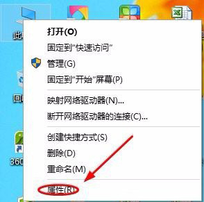小编分享win10中找到控制面板的具体操作流程介绍。