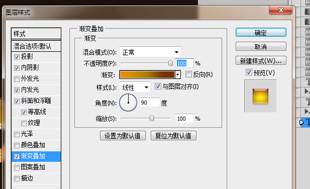 ps怎么设计啤酒效果的艺术字? ps啤酒泡沫字体的设计教程 利用PS设计出啤酒泡沫字体的具体操作步骤