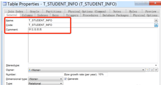 Power Designer建立Oracle数据的使用教程