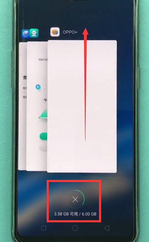 oppo手机关闭后台应用的简单步骤