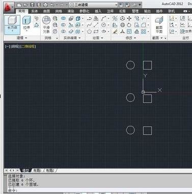 小编教你如何在AutoCAD中绘制三维建模图形。