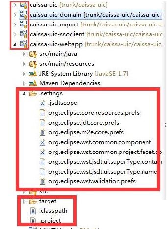 eclipse提交项目时忽略某些文件的设置方法