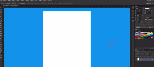 photoshop怎样设置工作区背景色？photoshop设置工作区背景色的方法