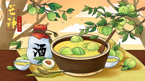 芒种这天,我国南方有“煮梅”的习俗,主要是为了?支付宝蚂蚁庄园6月6日答案