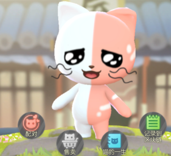 分享《一起来捉妖》侏罗纪基因配方获取攻略。