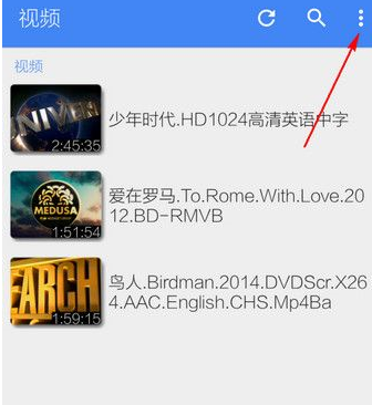 我来分享MX播放器中看网络视频的具体操作方法。